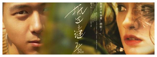 东南圣经学院 Certificate